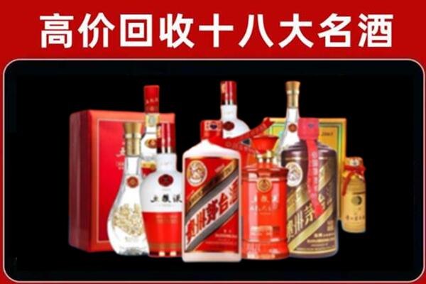 阿坝州奢侈品回收价格